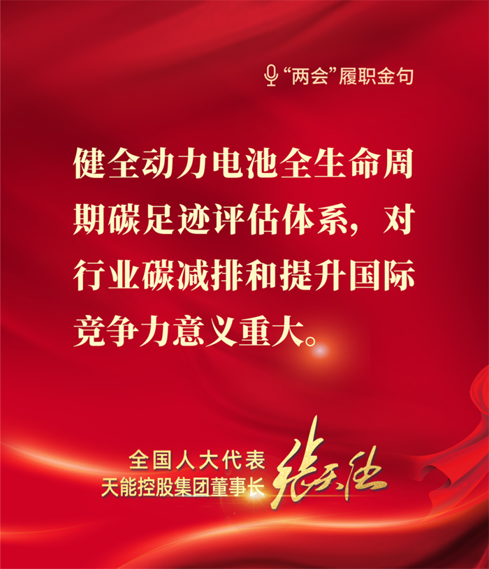jdb电子·(中国)游戏官网