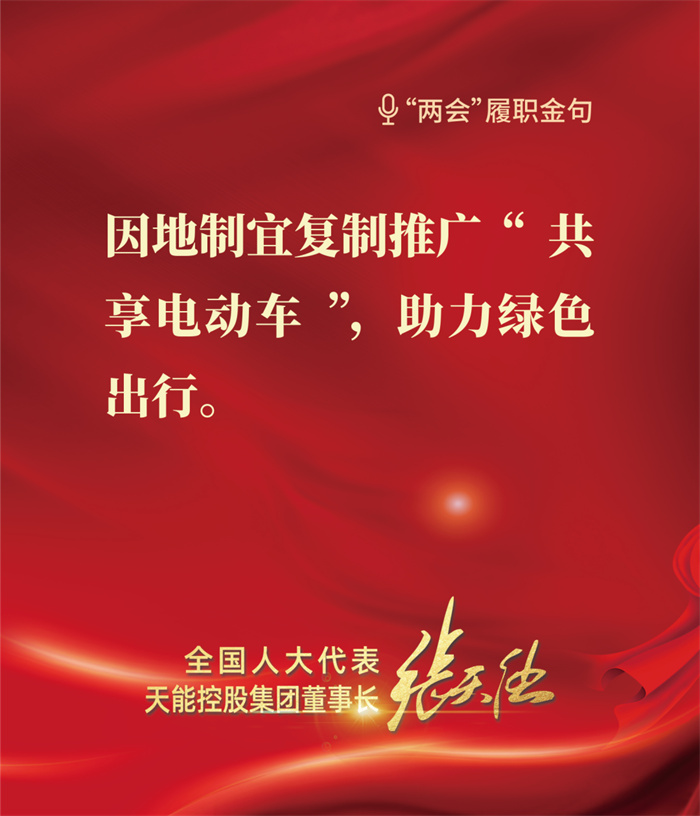 jdb电子·(中国)游戏官网