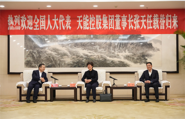 jdb电子·(中国)游戏官网