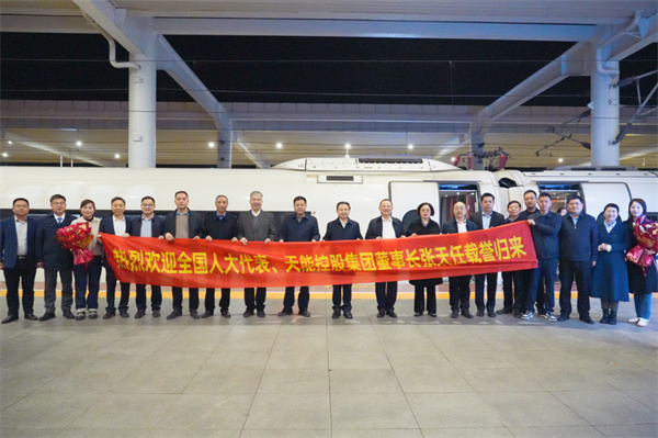 jdb电子·(中国)游戏官网