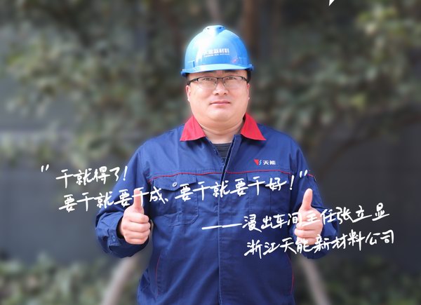 jdb电子·(中国)游戏官网