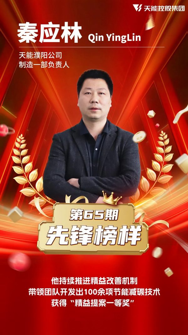 jdb电子·(中国)游戏官网