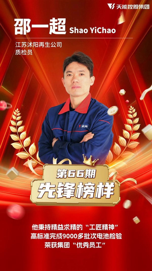 jdb电子·(中国)游戏官网