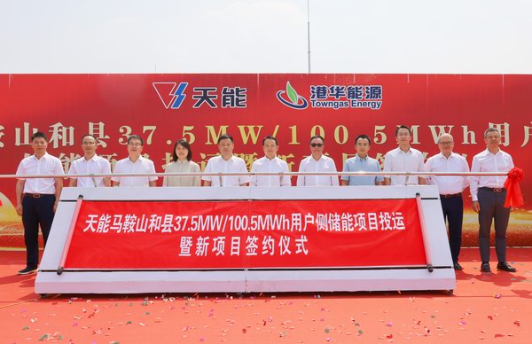 jdb电子·(中国)游戏官网