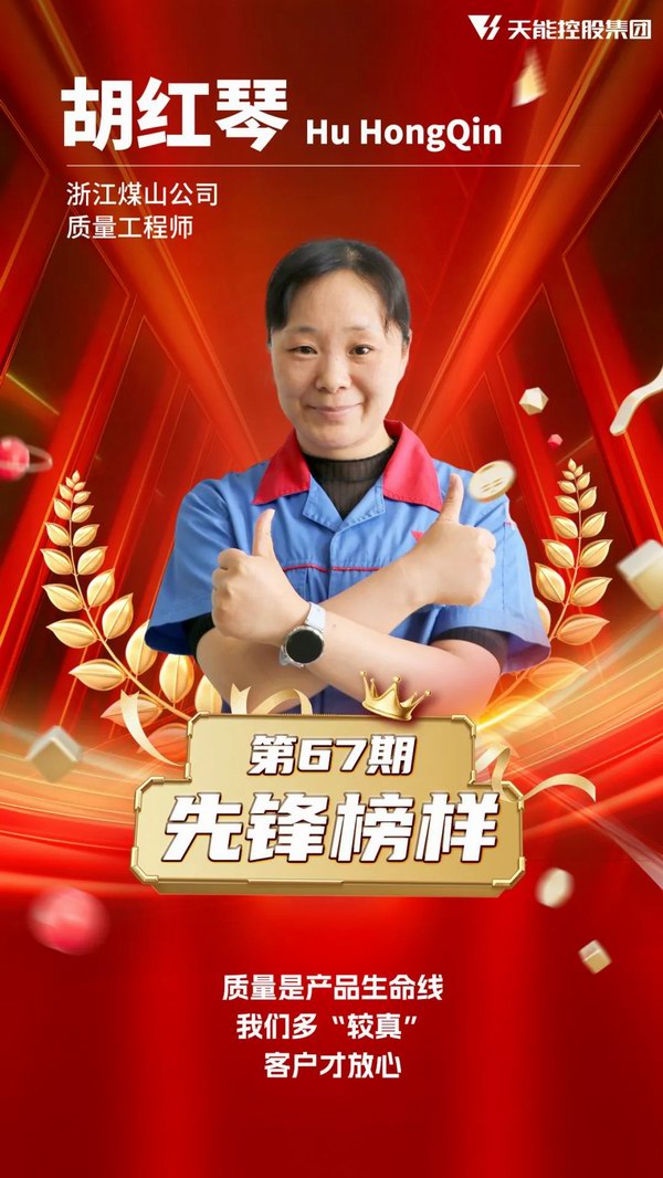 jdb电子·(中国)游戏官网
