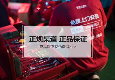 jdb电子游戏平台电池