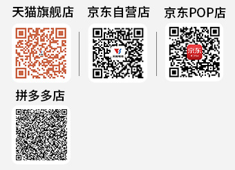 jdb电子游戏平台商城二维码