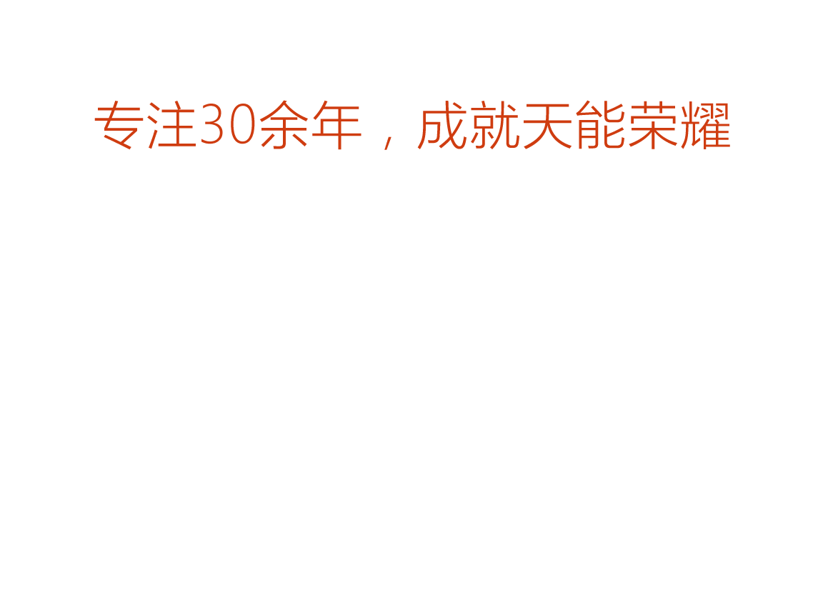 jdb电子游戏平台声誉