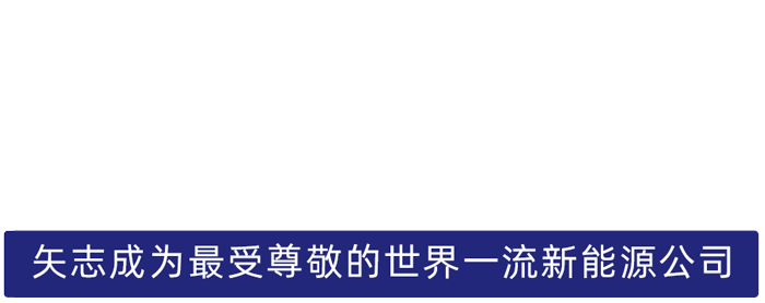 jdb电子游戏平台股份
