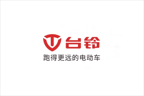 jdb电子游戏平台电池相助同伴 台铃电动车